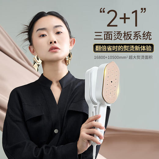 柯乐希夹烫机KW-GT01 商品图0