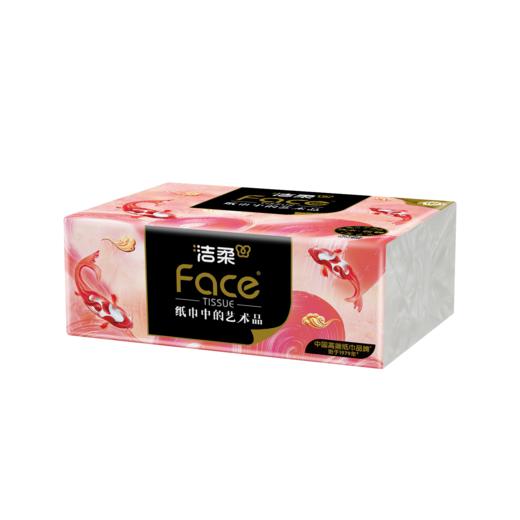 BR128J-24E洁柔牌纸面巾(Face油画锦鲤软抽)80抽4层(24包装) 商品图8