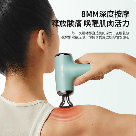 HYUNDAI韩国现代筋膜枪HY-002 商品图2