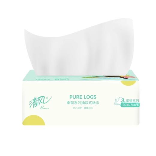 清风柔韧系列亲肤抽纸18包（120抽） 商品图2