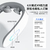 HYUNDAI韩国现代颈部按摩仪HY-001 商品缩略图4