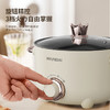 HYUNDAI韩国现代电热锅（电火锅）JZ-22A 商品缩略图3