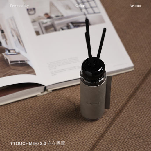 【礼赠】TTOUCHME无火香薰家用室内持久留香礼盒精油空气清新剂卧室 摆件 商品图1