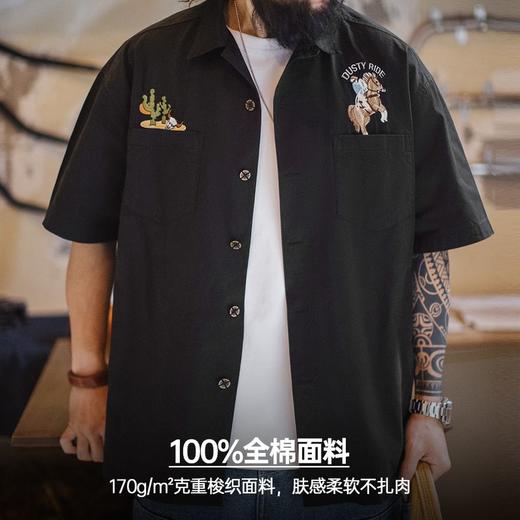 工装优选美式复古巴领衬衫刺绣黑色纯棉衬衣vintage短袖外套男夏 商品图4