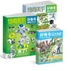 6~12岁适读 |《好奇号》单期杂志 已更新至2025年11月刊 少儿通识科普读物订阅 科普+人文+双语阅读 商品缩略图5