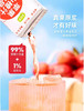 【5.3好物神价】金豆芽苹果山楂汁鲜果汁饮料125ml*8（限2025年8月） 商品缩略图1