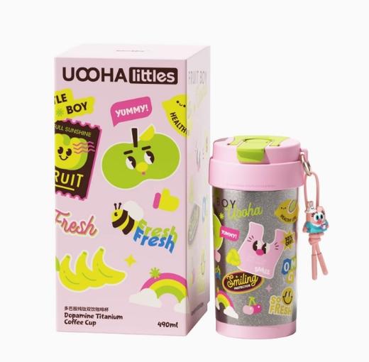 uooha多巴胺纯钛双饮咖啡杯果动-粉色 (490ml) 商品图0