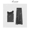 PanYiXiu/潘依绣【茶歇美人】天丝亚麻温柔风背心半裙套装 CX240424 商品缩略图1