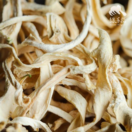 生态木瓜干| 合作生产*Eco-Conscious Dried Papaya |Coprodution 商品图3