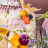 鲜花与四时四味 ·2025母亲节鲜花礼盒蛋糕 商品缩略图4