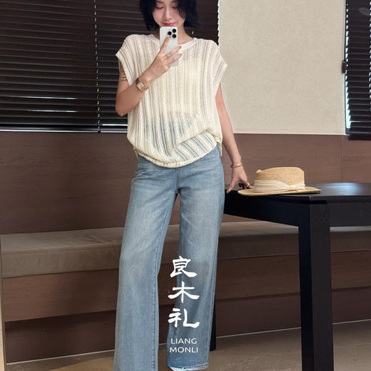 【部分现货】良木里直筒牛仔裤（6159） 商品图0