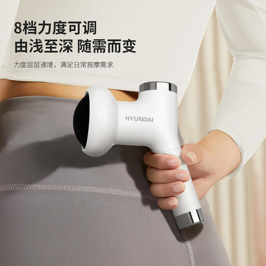 HYUNDAI(韩国现代)腰腹部按摩仪HY-004 商品图3