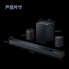 TCL回音壁 Q85H Pro 7.1.4声道 全向声弧 T和弦 杜比全景声 旗舰级家庭影院回音壁 商品缩略图7
