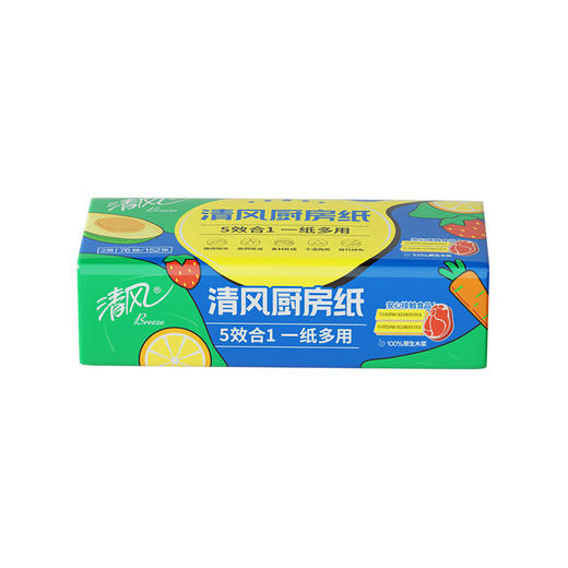 清风2层76张厨房取式纸巾 3包1提/B80CK1 商品图6