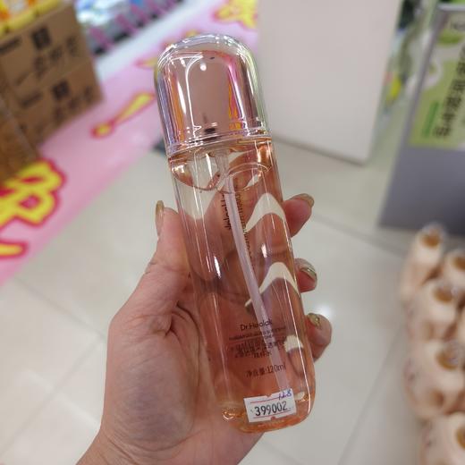 惠拉焕采滢透嫩肤精粹水120ml/精粹乳100ml/精华霜50g 商品图4