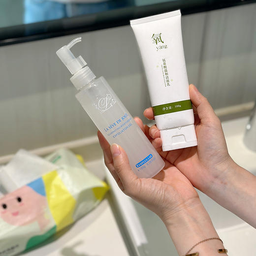   【2件减15元】【去角质啫喱】6秒揉出死皮 水润质地 远离厚脸皮~湖州仓  商品图6