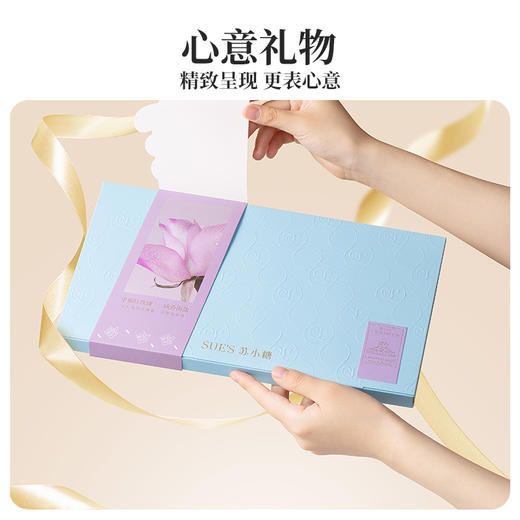 苏小糖X招牌巴旦木牛轧糖144g （16颗装） 商品图2