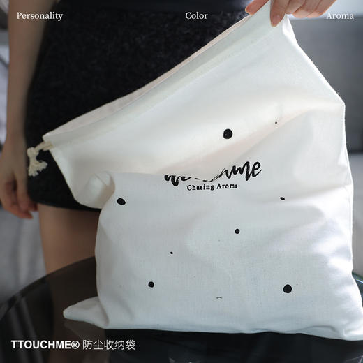 【￥3.9加购】TTOUCHME沐浴露礼盒防尘布袋 纯棉帆布袋 环保收纳布袋 商品图7
