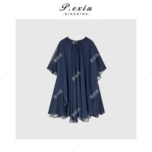 03-4潘依绣丁丁宠粉【邂逅幻纱】柔美质感双层网纱薄款连衣裙套装W-63095 商品图1