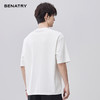 贝纳川夏季100支高密字母印花短袖T恤ECF214015 商品缩略图3