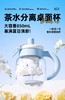 世大家小胖fu玻璃吸管杯 蓝天白云（蓝） 商品缩略图0