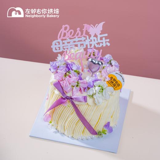 花开在心·2025母亲节献礼 鲜花礼盒与动物奶油蛋糕组合 商品图5