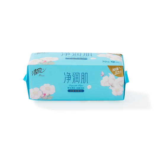 清风净润肌70抽方包棉柔巾 BCB70F 商品图0