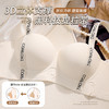 【新品任选！第二件0元？】无痕提拉内衣 小胸聚拢显大胸罩 收副乳防下垂舒适少女不空杯内衣 商品缩略图2