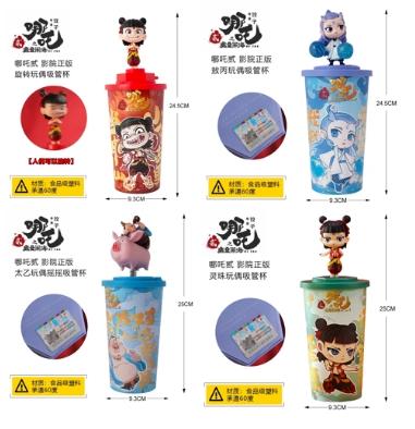 中国金币丨哪吒2文创杯 商品图0