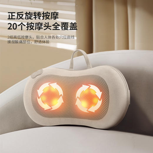 HYUNDAI(韩国现代)按摩枕（花生枕）HY-006 商品图2