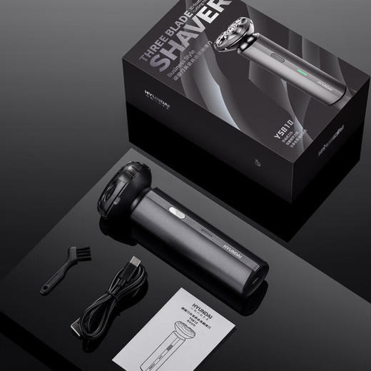 HYUNDAI(韩国现代)三头浮动电动剃须刀 YS810 商品图1