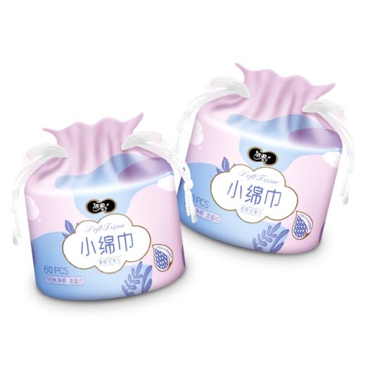 洁柔面子轻肤净颜卷筒式洁面巾60节 6卷装 商品图2