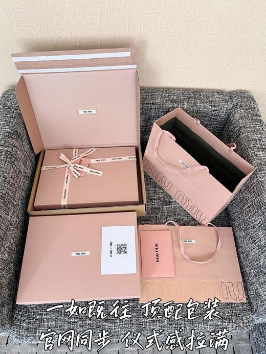 缪缪 25早春牛仔系列背心吊带裙格纹拼接（TM） 商品图10