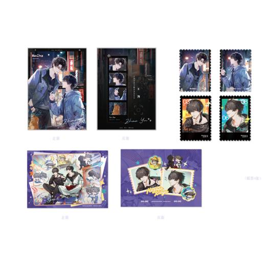 【现货】栗汀 伪装学渣meeting spark系列周边  商品图7