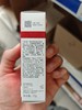 薇诺娜极润保湿洁面乳80g 商品缩略图4
