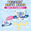 维达湿厕纸80片/包*6V3425 商品缩略图1