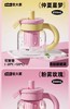 世大家小胖fu玻璃吸管杯 蓝天白云（蓝） 商品缩略图9