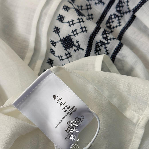 【部分现货】良木里亚麻衬衫（747） 商品图3