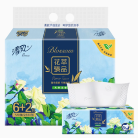 清风花萃臻品4层90抽/包*8*6抽取式面巾纸BR82MHC2