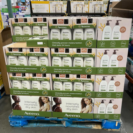 折扣特价📣🆕加量版709ml每瓶！孕妇可用的身体乳🔥🔥 超低特价只要298元/2瓶装🉐 商品图7