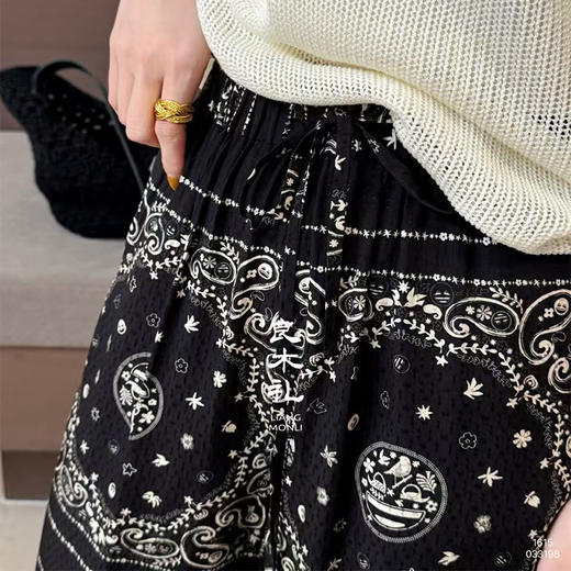 【预售7天】良木里印花长裤033198 商品图3