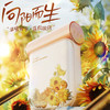 柯乐希印花折叠干衣盒KW-GY04P 商品缩略图0