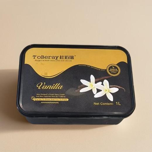杜佰瑞香草味冰淇淋 1L/盒 商品图0