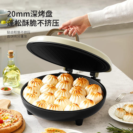 HYUNDAI(韩国现代)多功能煎烤机ML9258 商品图4