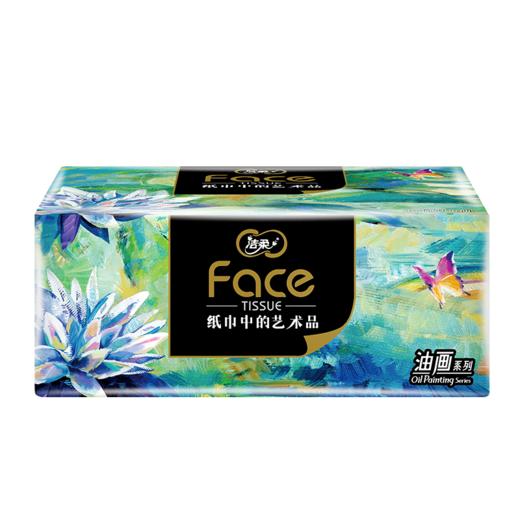 洁柔牌纸面巾(Face油画软抽)100抽4层(16包装)BR114-16E 商品图3