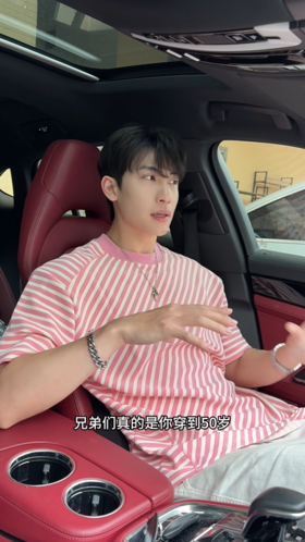 T3302夏季高级感新款美式潮牌撞色斜纹圆领短袖T恤情侣宽松百搭上衣