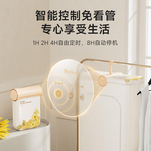 柯乐希印花折叠干衣盒KW-GY04P 商品图6