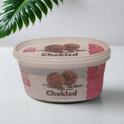 禧丫盒装奶油巧克力味全乳脂冰淇  250g/盒 商品图0