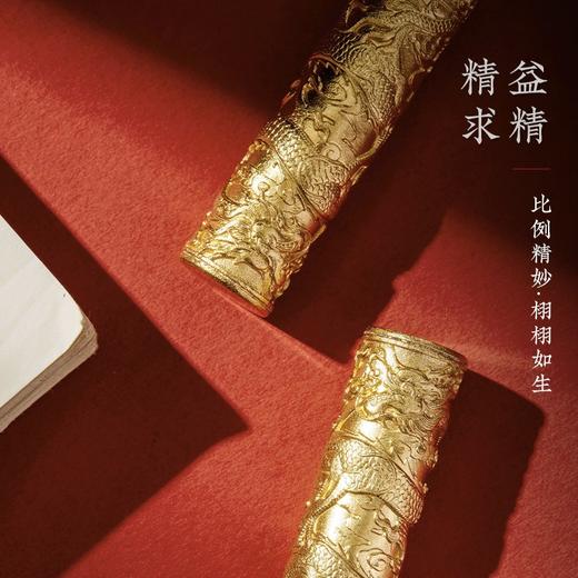 正版！孙悟空“大胜”铜笔！高考礼物，原装预定！朱炳仁铜“如意金箍棒”套装礼盒！ 商品图10