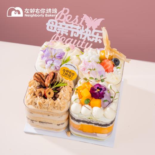 鲜花与四时四味 ·2025母亲节鲜花礼盒蛋糕 商品图3